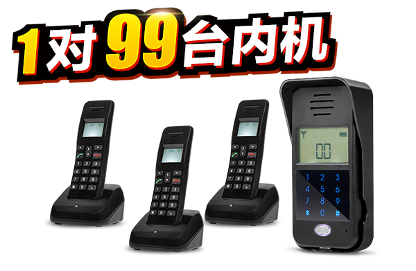 多台.jpg